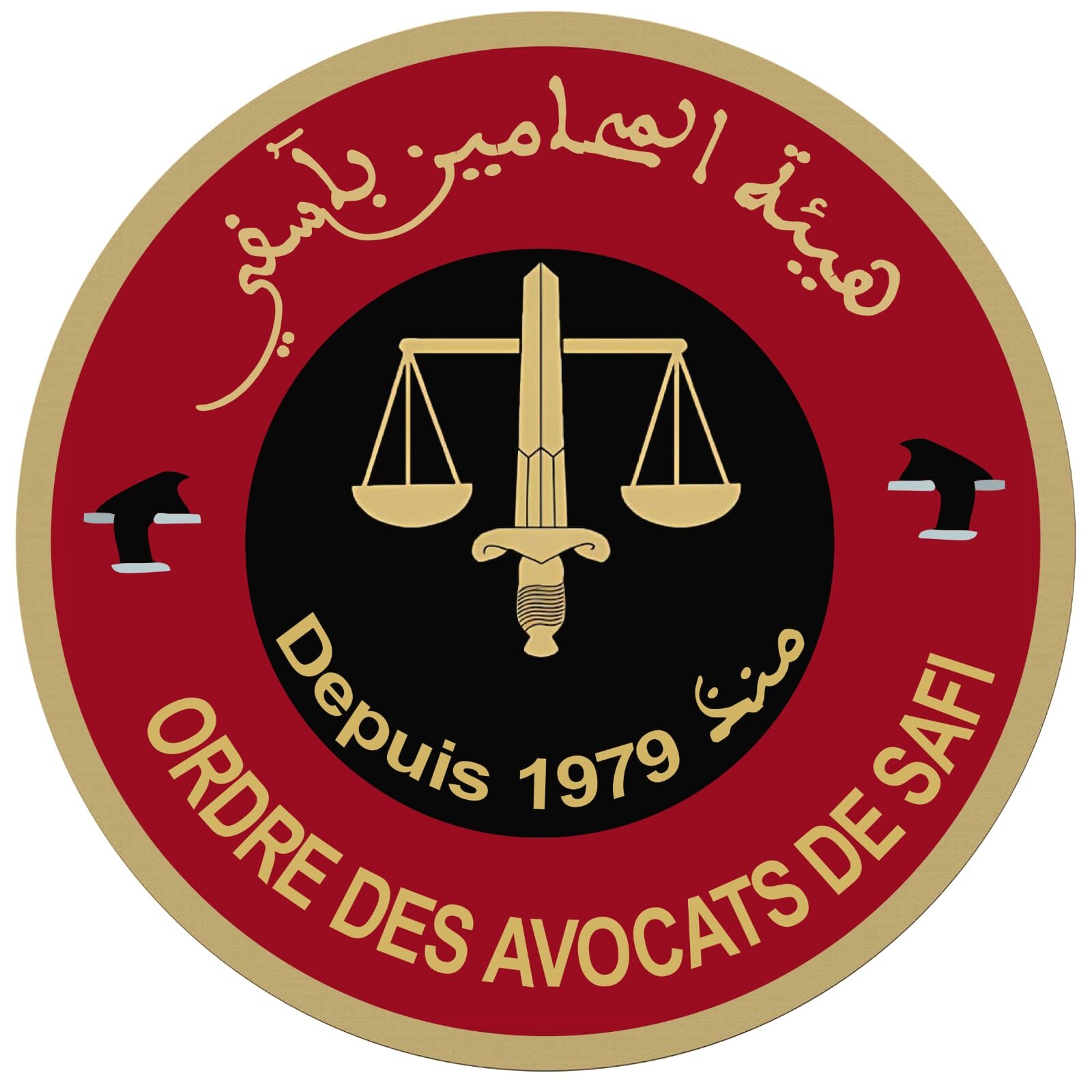 barreau safi